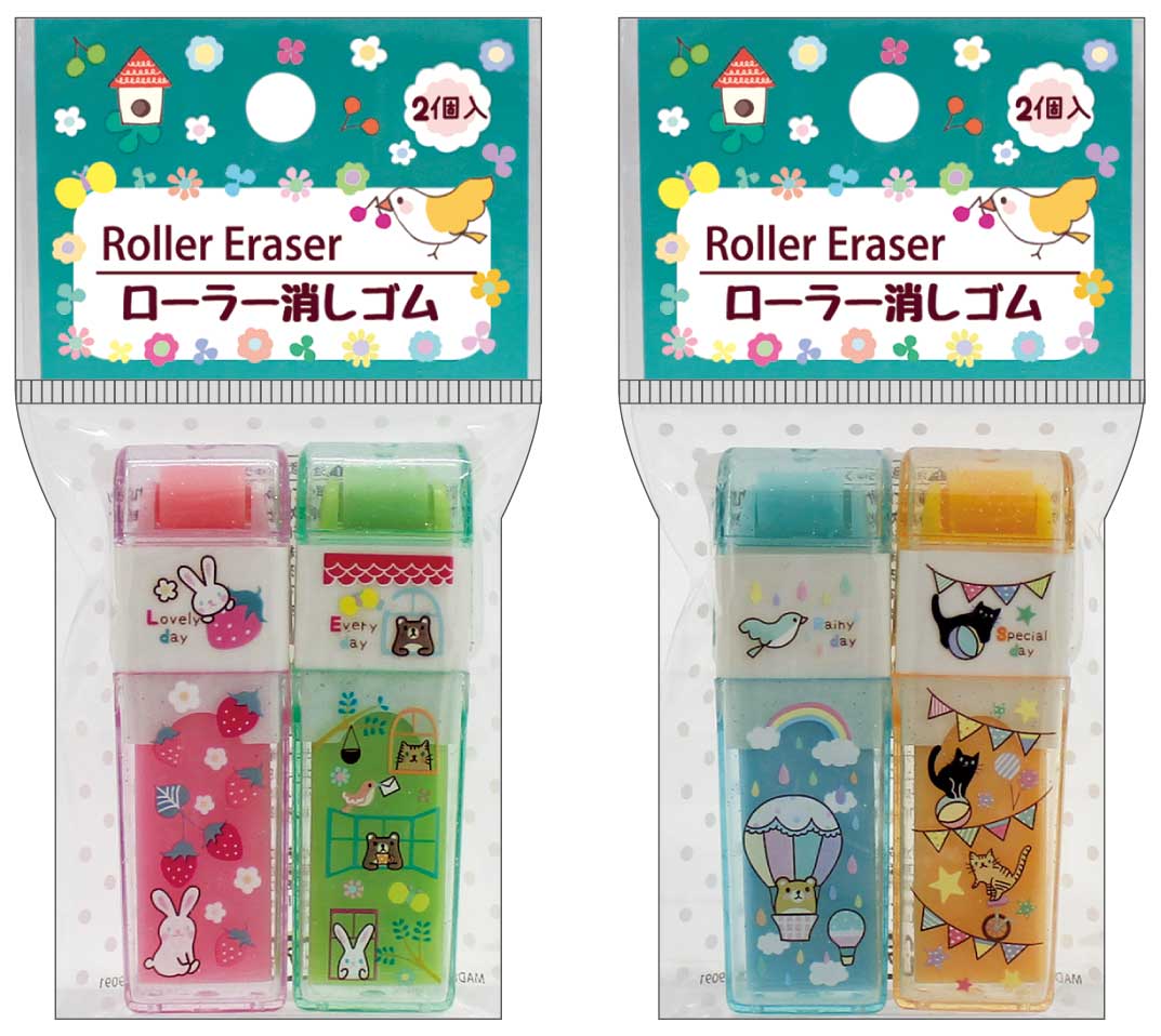 ローラー消しゴム２P 